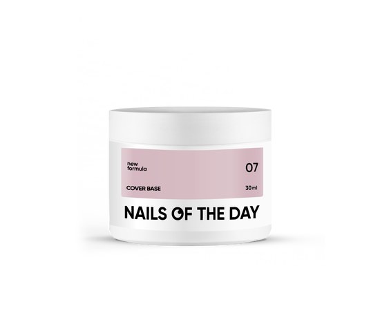 Зображення  Nails of the Day Cover base New Formula 07 — латте камуфлююча база для нігтій, 30 мл, Об'єм (мл, г): 30, Колір: 07