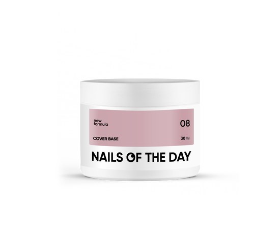 Изображение  Nails of the Day Cover base New Formula 08 – cappuccino camouflage nail base, 30 ml, Volume (ml, g): 30, Color No.: 8