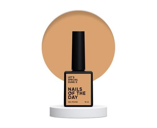 Изображение  Nails of the Day Let’s special Dune №05 cold sand gel nail polish, covering in one layer, 10 ml, Volume (ml, g): 10, Color No.: 5
