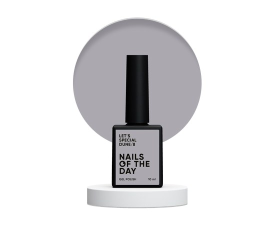 Изображение  Nails of the Day Let’s special Dune No. 08 deep gray gel nail polish, one coat, 10 ml, Volume (ml, g): 10, Color No.: 8