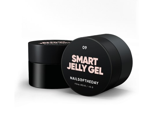 Зображення  Nails of the Day Smart Jelly gel 09 - молочно-бежевий будівельний гель желе для нігтів, 15 г, Об'єм (мл, г): 15, Цвет №: 09
