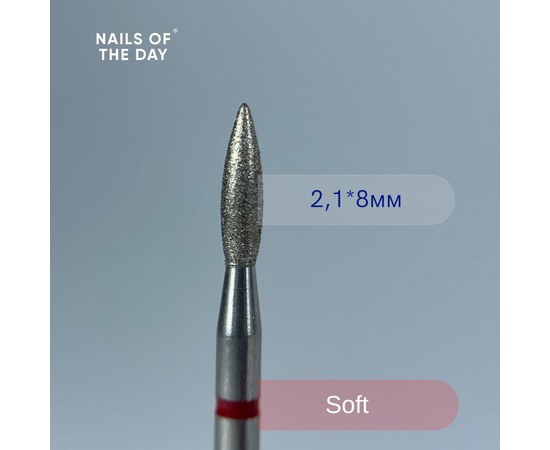 Зображення  Фреза алмазна Nails of the Day полум'я червона діаметр 2 мм / робоча частина 8 мм
