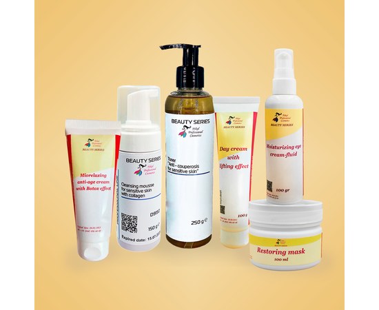 Зображення  Лінія “Інтенсивний догляд за шкірою з віковими змінами” Premium Nikol Professional Cosmetics