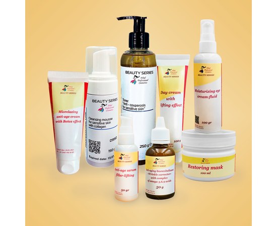 Зображення  Лінія “Інтенсивний догляд за шкірою з віковими змінами” Elite Nikol Professional Cosmetics