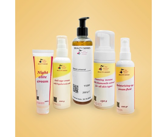 Зображення  Лінія “Догляд за нормальною шкірою” Premium Nikol Professional Cosmetics