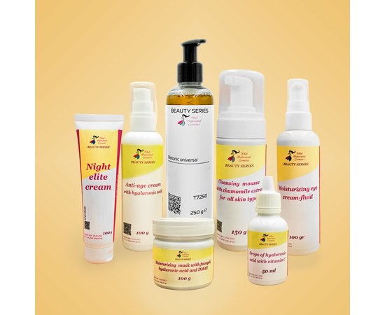 Изображение  Normal skin care collection Elite Nikol Professional Cosmetics