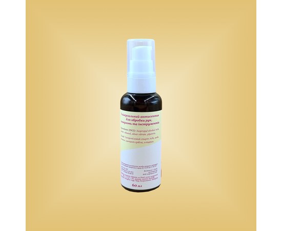 Изображение 2 Антисептик гелевый с алоэ и гиалуроновой кислотой Nikol Professional Cosmetics, 60 г, Объем (мл, г): 60
