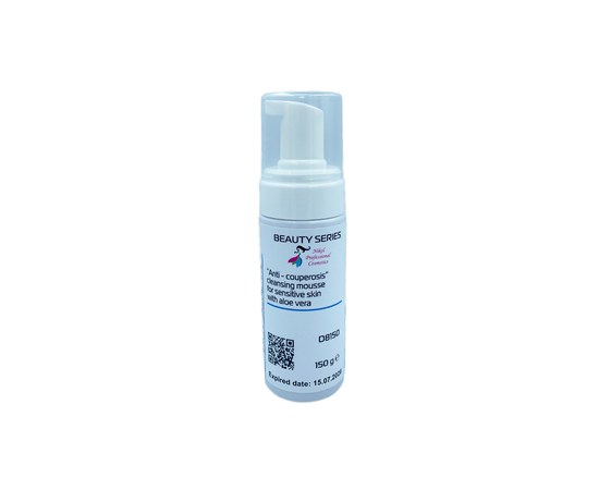 Изображение  Anticuperosis cleansing foam with aloe vera for sensitive skin Nikol Professional Cosmetics, 150 g