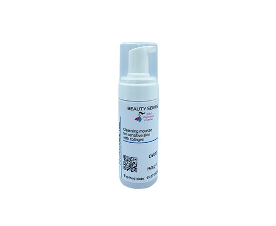 Изображение  Cleansing foam for sensitive skin with collagen Nikol Professional Cosmetics, 150 g