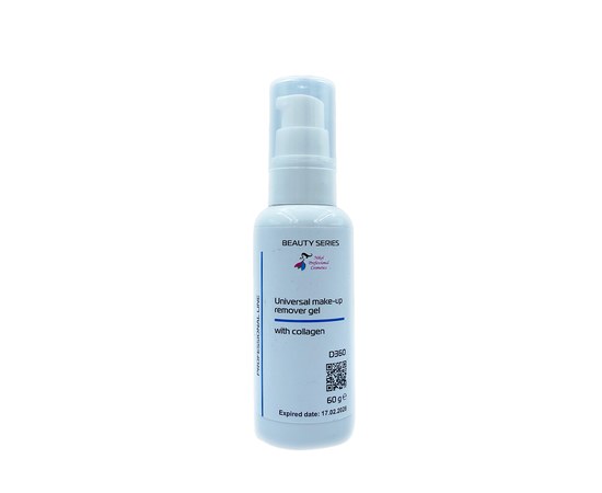 Изображение  Universal make-up removing gel with collagen Nikol Professional Cosmetics, 60 g, Volume (ml, g): 60