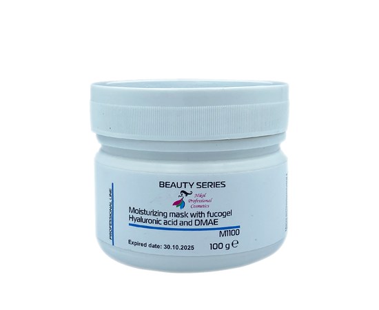Изображение  Extra-moisturizing mask with fucogel, hyaluronic acid and DMAE Nikol Professional Cosmetics, 100 g, Volume (ml, g): 100