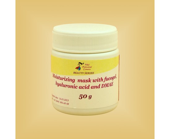 Изображение  Extra-moisturizing mask with fucogel, hyaluronic acid and DMAE Nikol Professional Cosmetics, 50 g, Volume (ml, g): 50