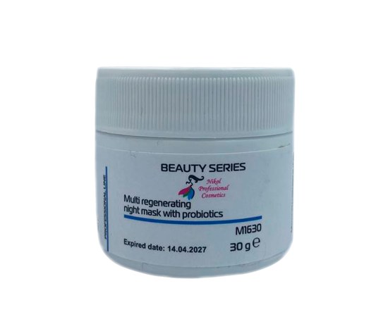 Изображение  Мультивосстанавливающая ночная маска с пробиотиками Nikol Professional Cosmetics, 30 г, Объем (мл, г): 30
