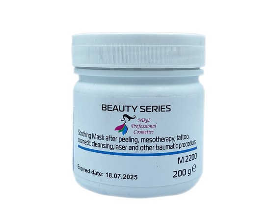 Изображение  Soothing mask after chemical peeling, mesotherapy, tattooing, cosmetic cleaning and other traumatic procedures Nikol Professional Cosmetics, 200 g, Volume (ml, g): 200
