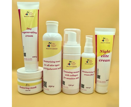Изображение  Линия "Уход за сухой кожей" Premium Nikol Professional Cosmetics