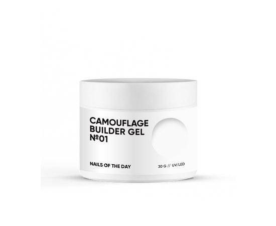 Изображение  Nails of the Day Camouflage builder gel 01 - milky white camouflage building gel for nails, 30 g, Volume (ml, g): 30, Color No.: 1