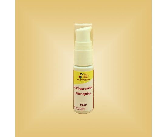 Изображение  Rejuvenating filler-lifting serum Nikol Professional Cosmetics, 15 g, Volume (ml, g): 15