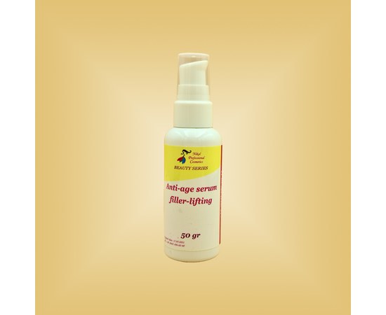 Изображение  Ultra-moisturizing multi-active revitalizing serum "Intensive" Nikol Professional Cosmetics, 15 g, Volume (ml, g): 15