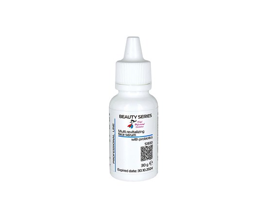 Изображение  Multi-restorative face serum with probiotics Nikol Professional Cosmetics, 30 g, Volume (ml, g): 30