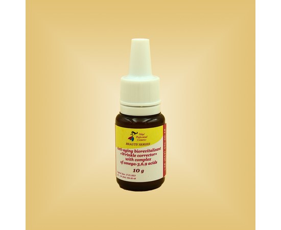 Изображение  Rejuvenating elite serum with retinol 2% Nikol Professional Cosmetics, 10 g, Volume (ml, g): 10