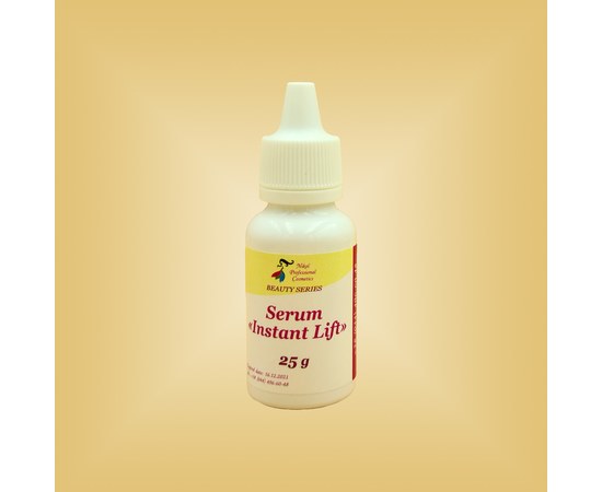 Изображение  Serum "Anticuperosis" Nikol Professional Cosmetics, 25 g, Volume (ml, g): 25