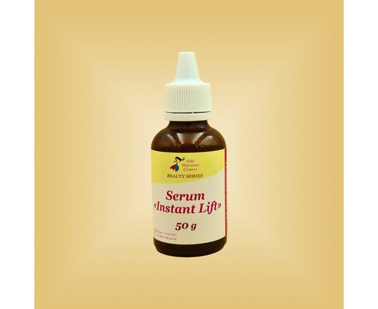 Изображение  Serum "Anticuperosis" Nikol Professional Cosmetics, 50 g, Volume (ml, g): 50