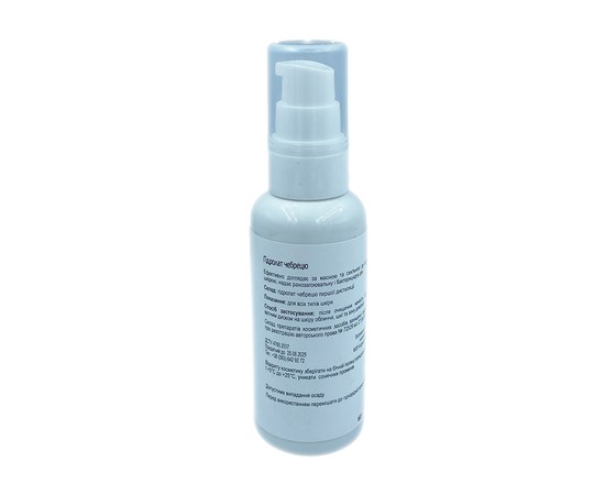 Изображение 2 Thyme hydrolat Nikol Professional Cosmetics, 60 g, Volume (ml, g): 60