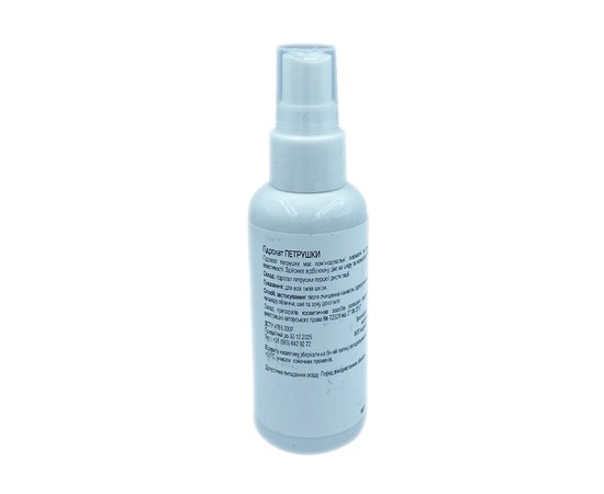 Изображение 2 Гидролат петрушки Nikol Professional Cosmetics, 60 г, Объем (мл, г): 60