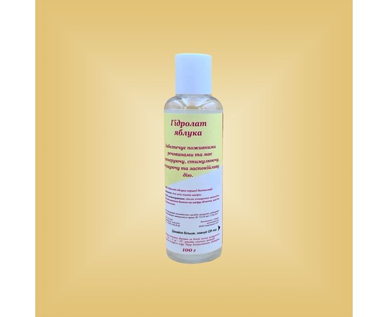 Изображение 2 Apple hydrolat Nikol Professional Cosmetics, 100 g, Volume (ml, g): 100