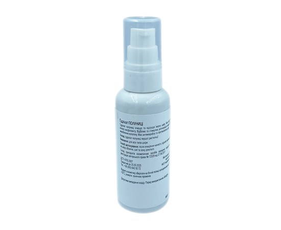 Изображение 2 Гидролат клубники Nikol Professional Cosmetics, 60 г, Объем (мл, г): 60