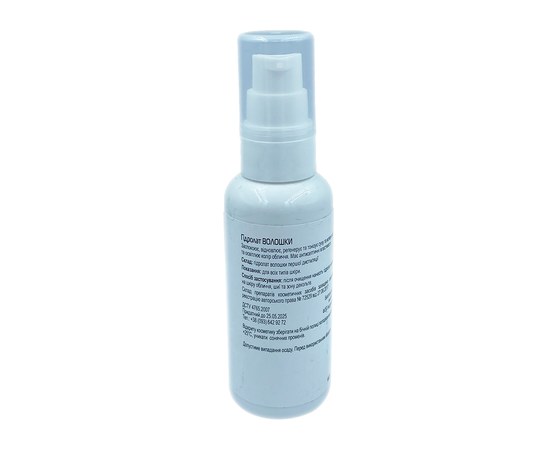 Изображение 2 Cornflower hydrolat Nikol Professional Cosmetics, 60 g, Volume (ml, g): 60