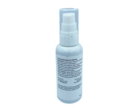 Изображение 2 Тоник антисептический для лица Nikol Professional Cosmetics, 60 г, Объем (мл, г): 60