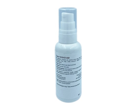 Зображення 2 Гідролат зеленої кави Nikol Professional Cosmetics, 60 г, Об'єм (мл, г): 60
