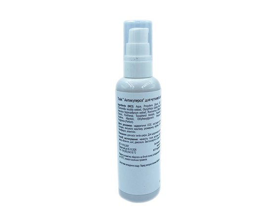 Изображение 2 Тоник "Антикупероз" для чувствительной кожи Nikol Professional Cosmetics, 100 г, Объем (мл, г): 100