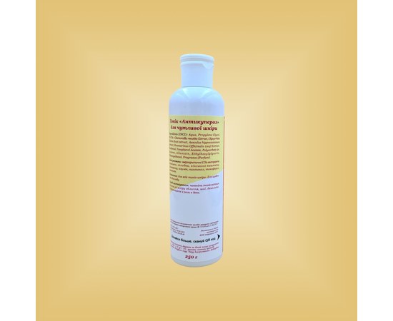 Изображение 2 Тоник "Антикупероз" для чувствительной кожи Nikol Professional Cosmetics, 250 г, Объем (мл, г): 250