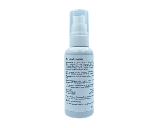 Изображение 2 Тоник для проблемной кожи Nikol Professional Cosmetics, 60 г, Объем (мл, г): 60