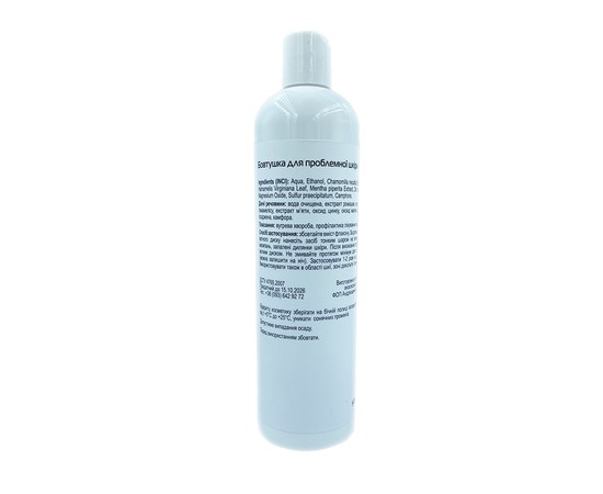 Изображение 2 Болтушка для проблемной кожи Nikol Professional Cosmetics, 500 г, Объем (мл, г): 500