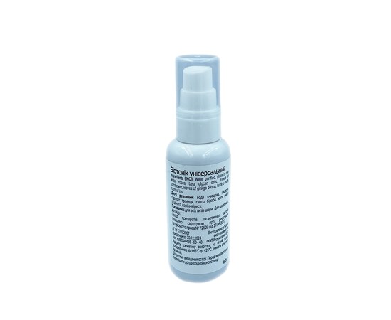 Изображение 2 Universal biotonic Nikol Professional Cosmetics, 60 g, Volume (ml, g): 60