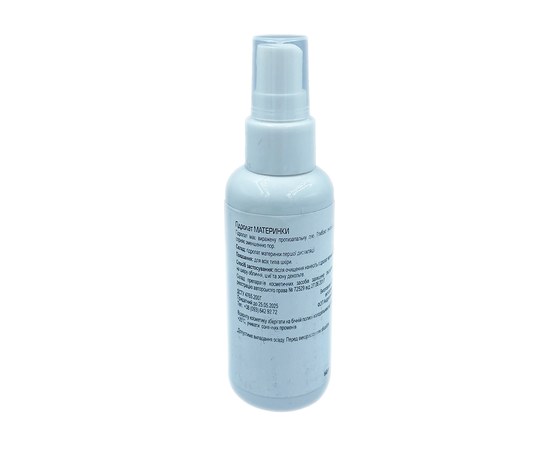 Изображение 2 Oregano hydrolat Nikol Professional Cosmetics, 60 g, Volume (ml, g): 60