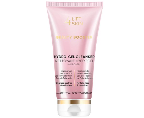 Зображення  Гідрогель для вмивання для всіх типів шкіри Lift4Skin Beauty Booster Hydro-Gel Cleanser, 150 мл