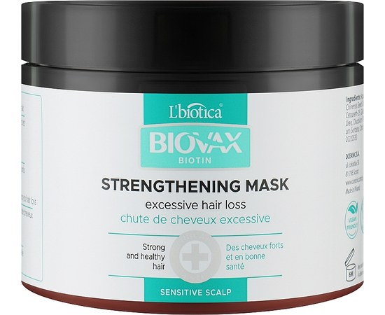 Зображення  Стимулююча зміцнююча маска для волосся Biovax Biotin Strengthening Mask, 250 мл