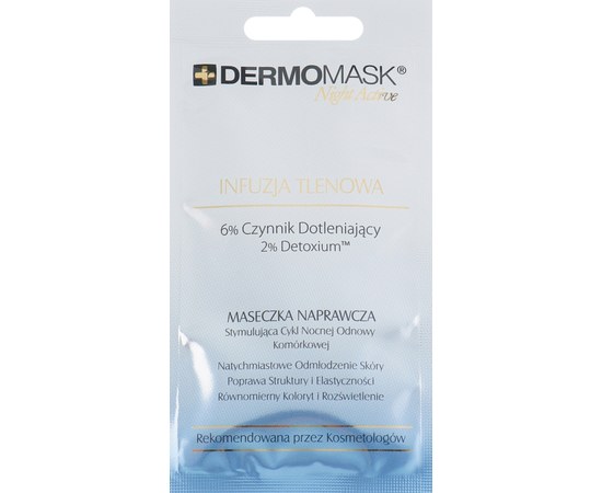 Изображение  Night face mask L'biotica Dermomask Night Active Oxygen Infusion, 30 ml