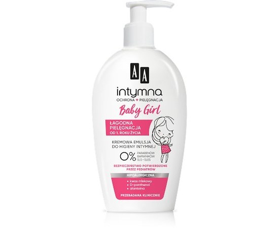 Изображение  Emulsion for intimate hygiene from 1 year AA Intymna Baby Girl Emulsion, 300 ml