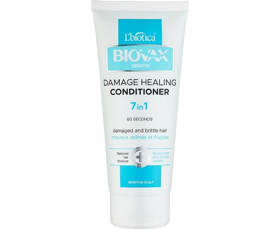 Изображение  Restoring hair conditioner "7 in 1" Biovax Keratin Damage Healing Conditioner, 200 ml