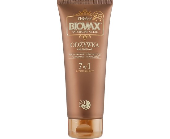 Зображення  Кондиціонер для волосся "7 в 1" "Натуральні олії" Biovax Natural Oils Instant Conditioner, 200 мл