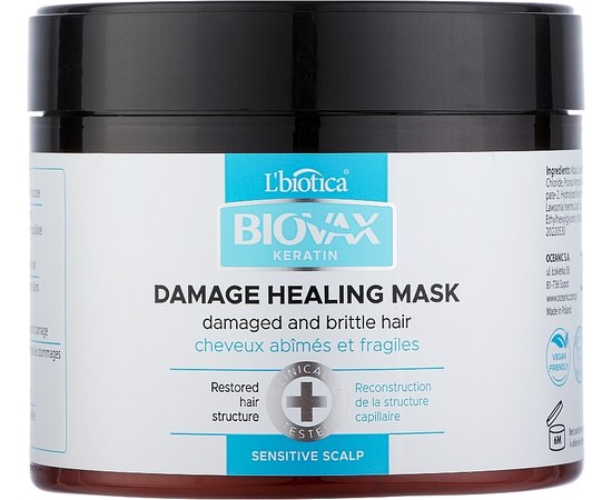 Зображення  Відновлююча маска для волосся Biovax Keratin Damage Healing Mask, 250 мл