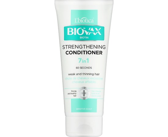 Зображення  Зміцнюючий кондиціонер для волосся "7 в 1" Biovax Biotin Strengthening Conditioner 7 in 1, 200 мл