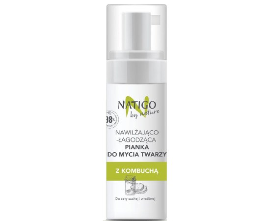 Изображение  Foam cleanser with kombucha soothing and moisturizing Natigo by Nature, 150 ml