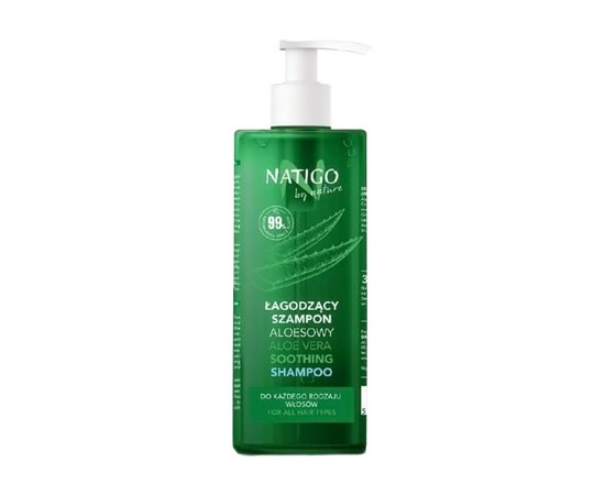Изображение  Soothing hair shampoo with aloe vera Natigo By Nature, 400 ml