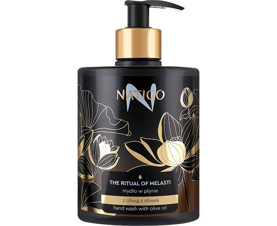 Изображение  Парфюмированное жидкое мыло с оливковым маслом Natigo The Ritual Of Melasti, 500 мл